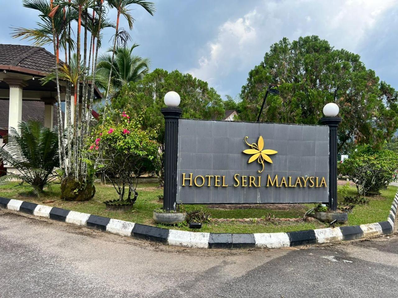 Hotel Seri Malaysia Taiping Zewnętrze zdjęcie